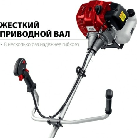 Мотокоса ЗУБР КРБ-2500-Р Мотокоса ЗУБР КРБ-2500-Р