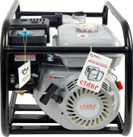 Мотопомпа бензиновая для слабозагрязненной воды СТАВР МПБ-50/5200 [ст50-5200мпб]