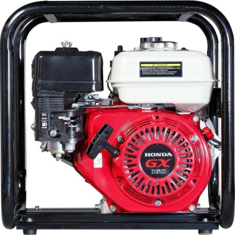 Мотопомпа бензиновая FUBAG PTН 400 H для слабозагрязненной воды, высоконапорная [838244]