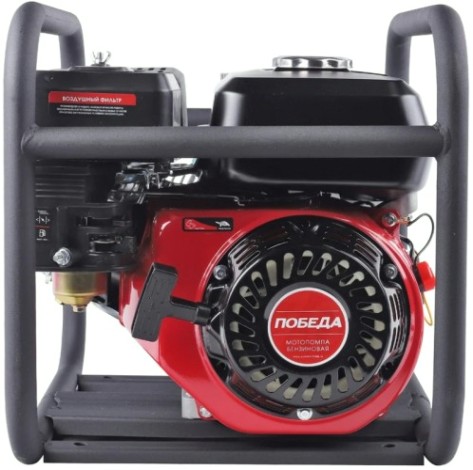 Мотопомпа бензиновая Победа МП-20 для слабозагрязненной воды [336102320]
