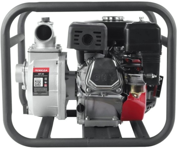 Мотопомпа бензиновая Победа МП-20 для слабозагрязненной воды [336102320]