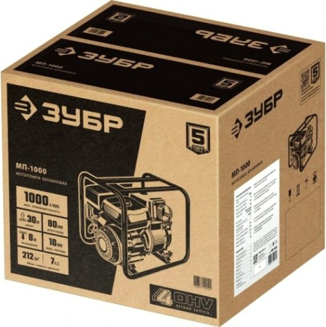 Мотопомпа бензиновая ЗУБР МП-1000 для слабозагрязненной воды [МП-1000]
