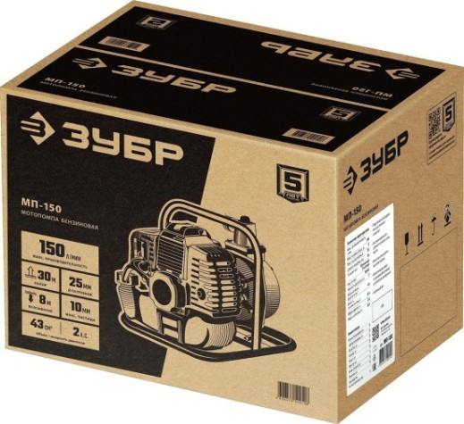 Мотопомпа бензиновая ЗУБР МП- 150 для слабозагрязненной воды [МП-150]
