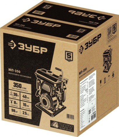 Мотопомпа бензиновая ЗУБР МП- 350 для слабозагрязненной воды [МП-350]