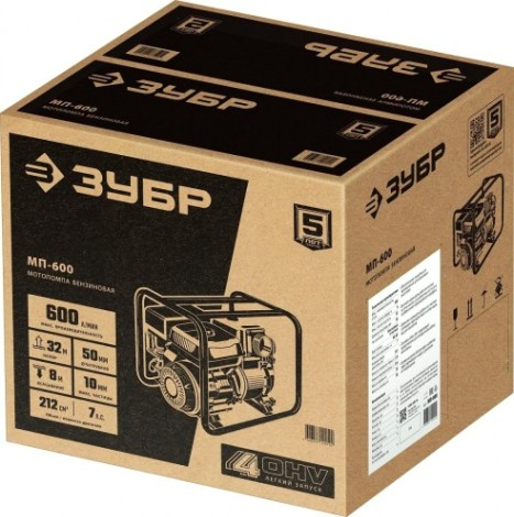 Мотопомпа бензиновая ЗУБР МП- 600 для слабозагрязненной воды [МП-600]