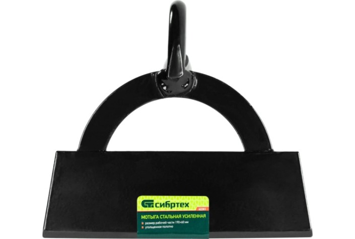 Мотыга СИБРТЕХ 62 281 стальная усиленная, 190х60 мм, без черенка [62281]
