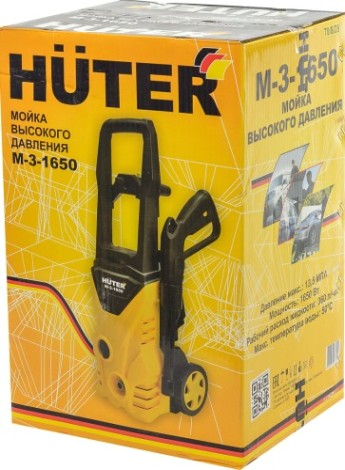 Мойка высокого давления HUTER M-3-1650 [70/8/28]