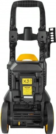 Мойка высокого давления HUTER M2000-A [70/8/25]