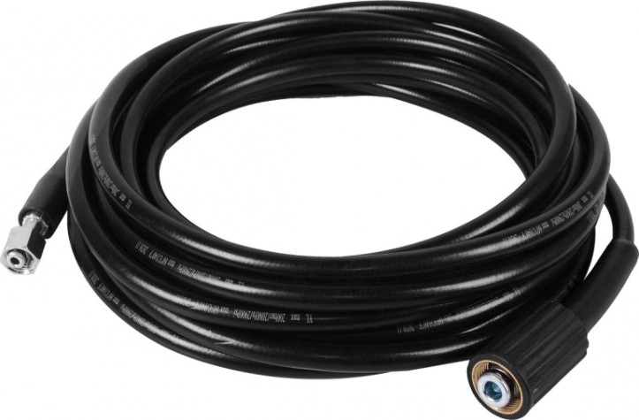 Мойка высокого давления HUTER W150-MF [70/8/26]