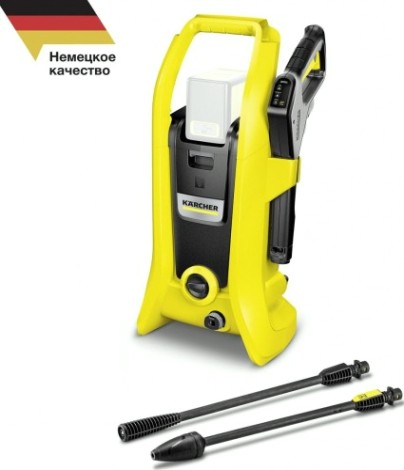 Мойка высокого давления KARCHER K 2 Battery (1.117-200.0), без акб и з/у [1.117-200.0]