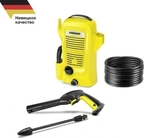 Мойка высокого давления KARCHER K 2 Universal Edition (1.673-010.0) [1.673-010.0]