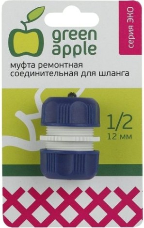 Муфта ремонтная GREEN APPLE 1/2" Eco GAEM20-08