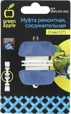 Муфта ремонтная GREEN APPLE 1/2" GWHJ20-063 Муфта ремонтная GREEN APPLE 1/2" GWHJ20-063