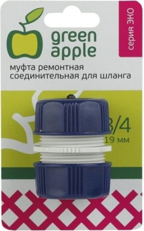 Муфта ремонтная GREEN APPLE 3/4" Eco GAEM20-09