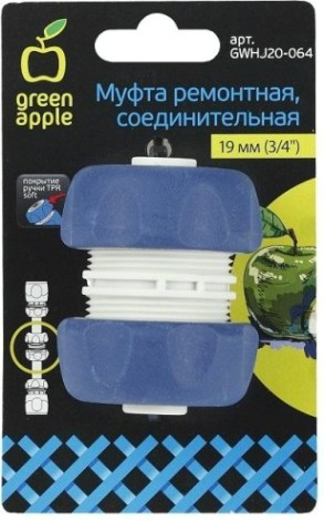 Муфта ремонтная GREEN APPLE 3/4" GWHJ20-064 Муфта ремонтная GREEN APPLE 3/4" GWHJ20-064