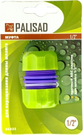 Муфта ремонтная PALISAD 1/2" 66435 [66435]