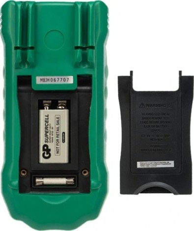 Мультиметр цифровой MASTECH MS8265 профессиональный [13-2060]