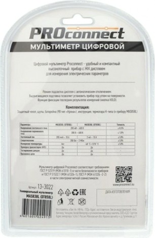 Мультиметр цифровой Proconnect MAS838L портативный [13-3022]