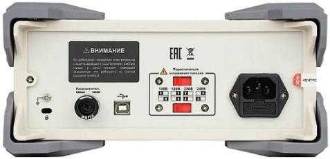 Мультиметр цифровой RGK DM-456 [754644]