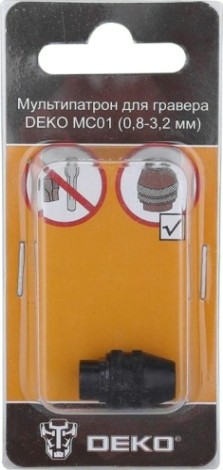 Мультипатрон для гравера DEKO MC01 (0,8-3,2 мм) [065-0785]