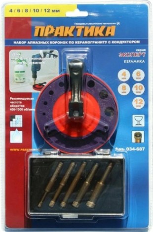 Набор алмазных сверл + кондуктор ПРАКТИКА 5шт. (4-12 мм) 034-687 [034-687]