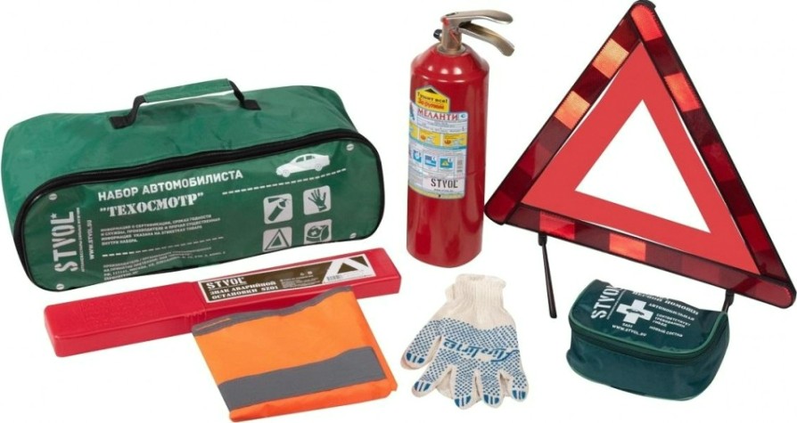 Набор автомобилиста STVOL SNA03 Техосмотр, ГОСТ
