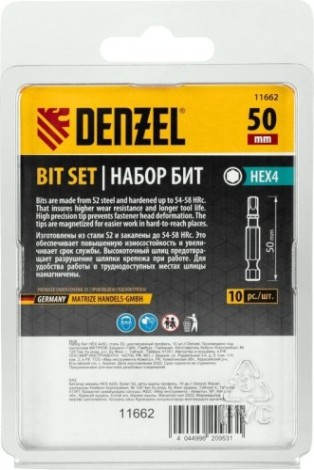 Набор бит Denzel HEX 4х50 сталь s2, шестигранный профиль, 10 шт. [11662]