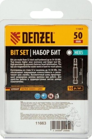 Набор бит Denzel HEX 5х50 сталь s2, шестигранный профиль, 10 шт. [11663]