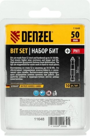 Набор бит Denzel PH1х50 сталь s2, круглый профиль, 10 шт. [11648]