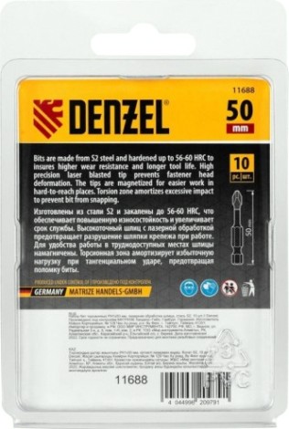 Набор бит Denzel PH1x50 мм торсионных 10 шт. [11688]