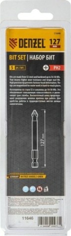 Набор бит Denzel PH2х127 сталь s2, круглый профиль, 5шт. [11646]