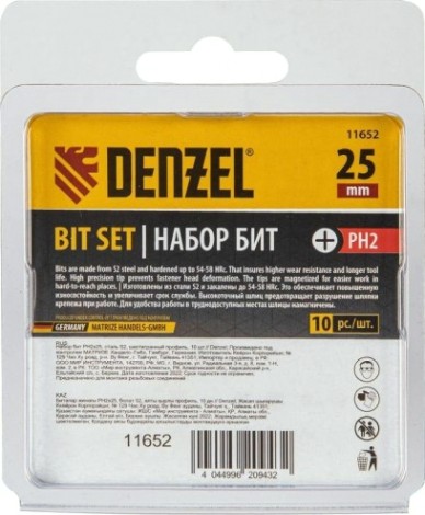 Набор бит Denzel PH2х25 сталь s2, шестигранный профиль, 10 шт. [11652]