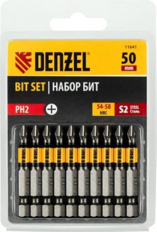 Набор бит Denzel PH2х50 сталь s2, круглый профиль, 10 шт. [11641]