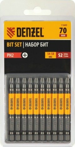Набор бит Denzel PH2х70 сталь s2, круглый профиль, 10 шт. [11643]