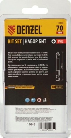 Набор бит Denzel PH2х70 сталь s2, круглый профиль, 10 шт. [11643]
