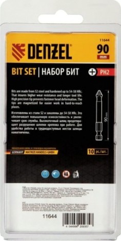 Набор бит Denzel PH2х90 сталь s2, круглый профиль, 10 шт. [11644]