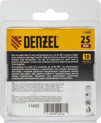 Набор бит Denzel PH2x25 мм торсионных 10 шт. [11685]