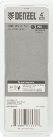 Набор бит Denzel PH2x4" 5 шт. [7711328]