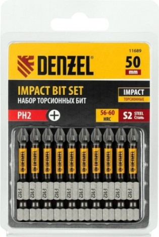 Набор бит Denzel PH2x50 мм торсионных 10 шт. [11689]
