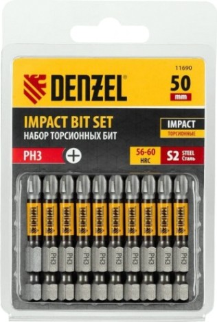 Набор бит Denzel PH3x50 мм торсионных 10 шт. [11690]