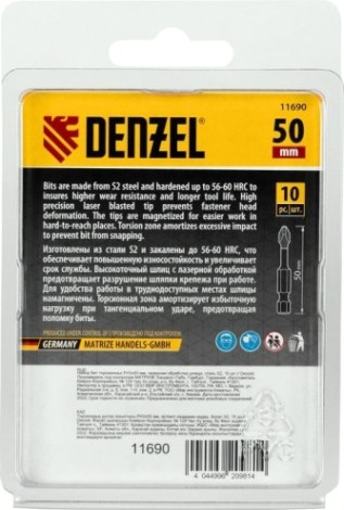Набор бит Denzel PH3x50 мм торсионных 10 шт. [11690]