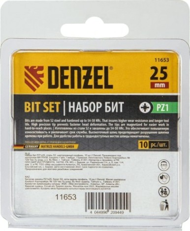 Набор бит Denzel PZ1х25 сталь s2, шестигранный профиль, 10 шт. [11653]