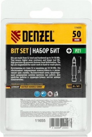 Набор бит Denzel PZ1х50 сталь s2, шестигранный профиль, 10 шт. [11655]