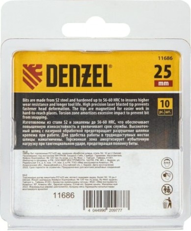 Набор бит Denzel PZ1x25 мм торсионных 10 шт. [11686]