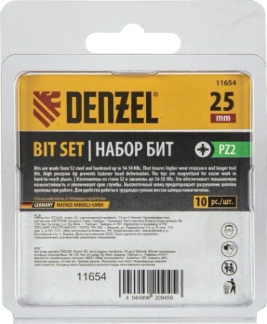 Набор бит Denzel PZ2х25 сталь s2, шестигранный профиль, 10 шт. [11654]