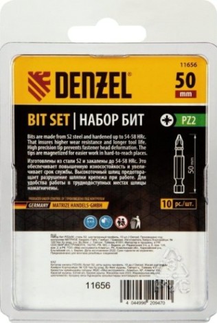 Набор бит Denzel PZ2х50 сталь s2, шестигранный профиль, 10 шт. [11656]