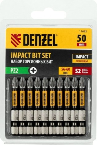 Набор бит Denzel PZ2x50 мм торсионных 10 шт. [11692]