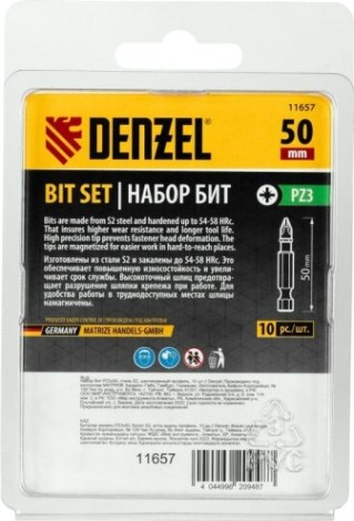 Набор бит Denzel PZ3х50 сталь s2, шестигранный профиль, 10 шт. [11657]