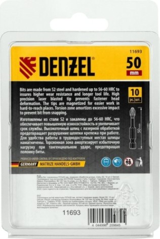 Набор бит Denzel PZ3x50 мм торсионных 10 шт. [11693]