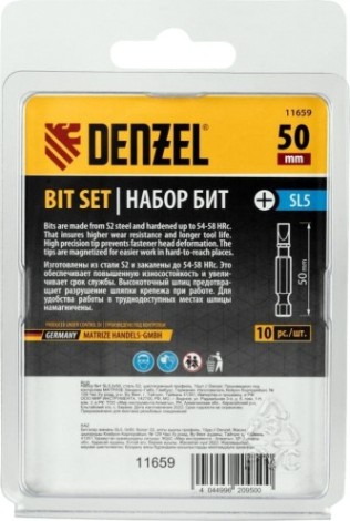 Набор бит Denzel SL5,0х50 сталь s2, шестигранный профиль, 10шт. [11659]
